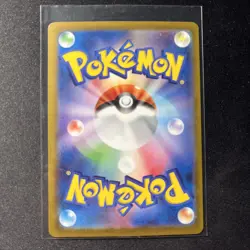 Oshawott Master Ball Reverse Holo 018/086 SV11W White Flare Pokemon Card Japan - Image 2