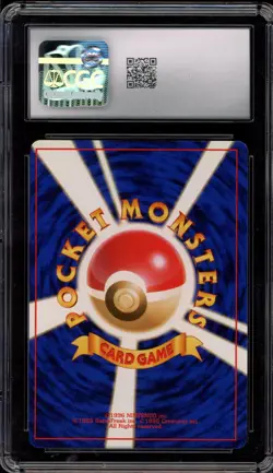 Pokemon Raichu Base Set Japanese Holo Rare #026 STICKER SMUDGE CGC 9 Mint - Image 2