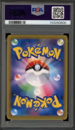 Pokemon M Charizard EX 20th Anniversary 1st Ed Japanese Full Art #091 PSA 10 - Image 2