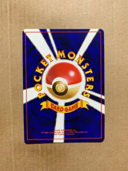 Japanese Minion of Team Rocket - Gym Challenge - Uncommon Pokemon Card - NM/Mint - Image 2