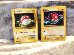 2 Pokemon Cards Voltorb English & Japan Base Set 67/102 40 HP LV. 10 #100 - Image 1