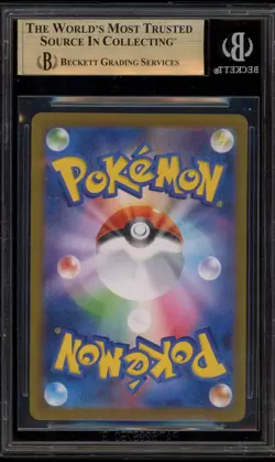 Pokemon Fukuoka's Pikachu P.M. Center JPN Holo Promo 289/SV-P BGS 10 Pristine - Image 2