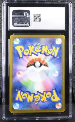DUSKNOIR 198/184 CHARACTER RARE HOLO VMAX CLIMAX POKEMON JAPANESE CGC 8 NM/MINT - Image 2