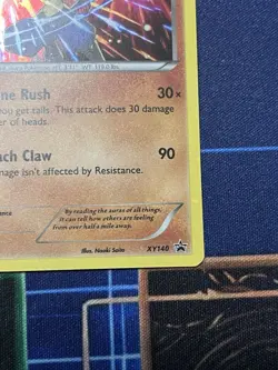 Mega Lucario ex 160/132 Ultra Rare Full Art Pokemon 2 Card Lot - Image 5