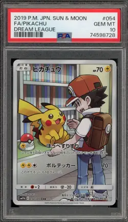 Pokemon Pikachu Dream League Japanese Character Rare #054 PSA 10 Gem Mint - Image 1