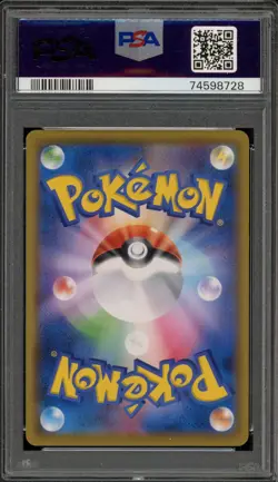 Pokemon Pikachu Dream League Japanese Character Rare #054 PSA 10 Gem Mint - Image 2