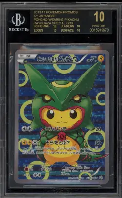 Pokemon Poncho-Wearing Pikachu Rayquaza JPN FA Promo 230/XY-P BGS 10 BLACK LABEL - Image 1