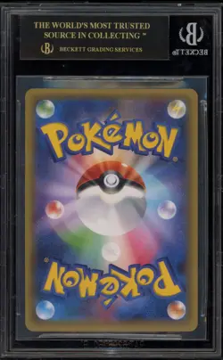 Pokemon Poncho-Wearing Pikachu Rayquaza JPN FA Promo 230/XY-P BGS 10 BLACK LABEL - Image 2