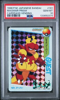 PSA 10 2025 CERT MAGMAR PRISM 1998 POKEMON JAPANESE BANDAI CARDDASS VENDING #101 - Image 1