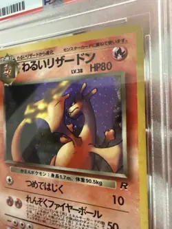Pokemon Dark Charizard Team Rocket Japanese Holo Rare #006 PSA 9 Mint - Image 3