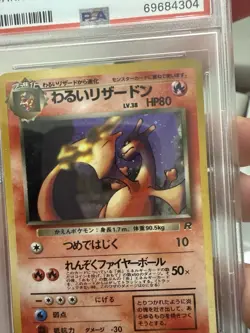 Pokemon Dark Charizard Team Rocket Japanese Holo Rare #006 PSA 9 Mint - Image 4