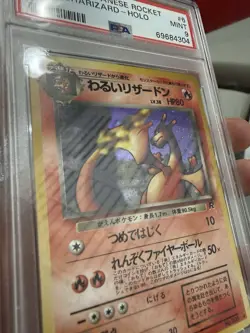 Pokemon Dark Charizard Team Rocket Japanese Holo Rare #006 PSA 9 Mint - Image 5