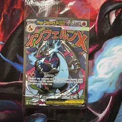 Pokemon Mega Charizard x Ex Phantasmal Flames UPC And Oricorio Ex Promo Sealed - Image 1