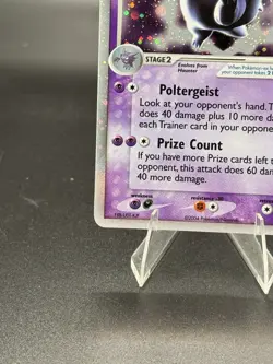 Gengar EX - 108/112- EX Fire Red & Leaf Green 2004 Ultra Rare Holo -NM Pokemon - Image 5