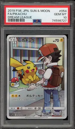 Pokemon Pikachu Dream League Japanese Character Rare #054 PSA 10 Gem Mint - Image 1
