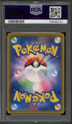 Pokemon Pikachu Dream League Japanese Character Rare #054 PSA 10 Gem Mint - Image 2