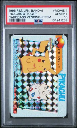 PSA 10 2025 CERT PIKACHU & TOGEPI PRISM 1998 POKEMON JPN BANDAI CARDDASS MOVIE 4 - Image 1