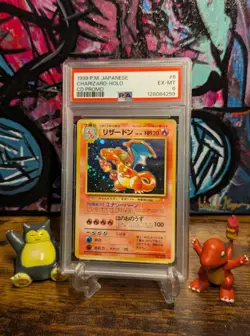 Pokemon 1999 🔥 Charizard Japanese CD Promo Holo 🔥 Re-grade ⁉ PSA 6 - Image 1