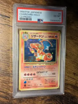 Pokemon 1999 🔥 Charizard Japanese CD Promo Holo 🔥 Re-grade ⁉ PSA 6 - Image 3
