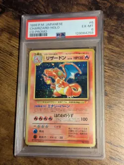 Pokemon 1999 🔥 Charizard Japanese CD Promo Holo 🔥 Re-grade ⁉ PSA 6 - Image 4