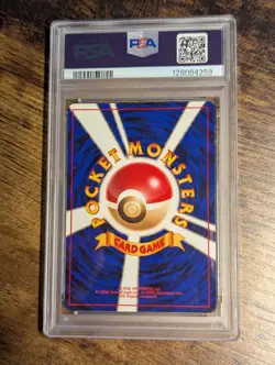 Pokemon 1999 🔥 Charizard Japanese CD Promo Holo 🔥 Re-grade ⁉ PSA 6 - Image 5