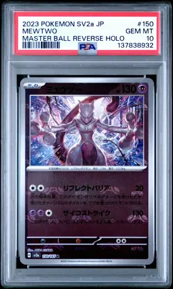 2023 POKEMON JPN SV2A-POKEMON 151 MASTER BALL REVERSE HOLO #150 MEWTWO PSA 10 - Image 1