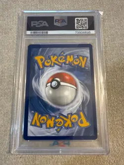 2023 Pokemon SWSH Crown Zenith #GG60 Full Art Cynthia's Ambition PSA 10 Gem Mint - Image 2