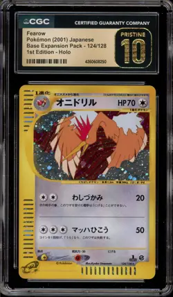 Pokemon Fearow Base Expansion Pk. 1st Ed Japanese Holo Rare #124 CGC 10 Pristine - Image 1