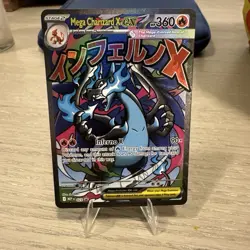 Mega Charizard X ex 023 Black Star Promo Pokemon Mega Evolution NM C1 - Image 1