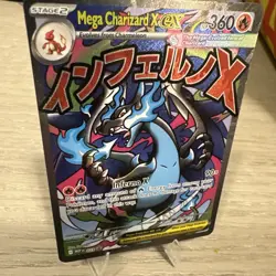 Mega Charizard X ex 023 Black Star Promo Pokemon Mega Evolution NM C1 - Image 2