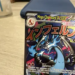 Mega Charizard X ex 023 Black Star Promo Pokemon Mega Evolution NM C1 - Image 3