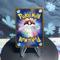 Pokemon Nidoran M 001/092 Japanese The Town on No Map E Series 1st Edition HP - Image 2