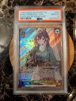 PSA10 Signed Yuki Foil Weiss Schwarz Kadokawa Sneaker Bunko Vol.2 Srd/W123-002SP - Image 1