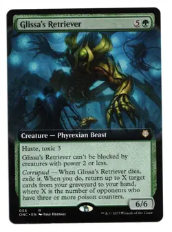 Magic the Gathering MTG Card: Glissa's Retriever Extended Art #056 ONC Rare! NM - Image 1