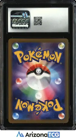 Pokemon 2023 Ivysaur 167/165 Holo AR Pokemon Card 151 Japanese GEM MINT CGC 10 - Image 2