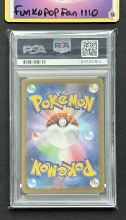 PSA 10 Gem Mint Mega Charizard X ex 013/080 RR M2 Japanese Pokemon Card - Image 2