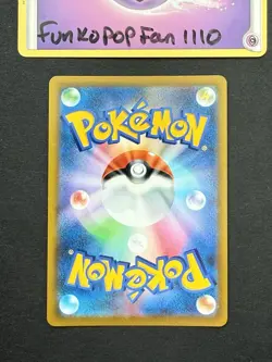 Roserade 068/067 Near Mint Art Rare Battle Region Japanese Pokemon Card sv9a - Image 2