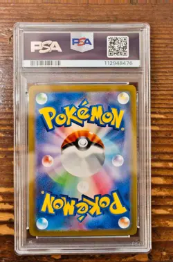 PSA 10 Charizard ex SR Super Rare 185/165 Japanese sv2a Pokemon Card Game 151 - Image 2