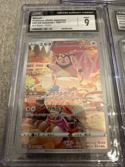 Pokemon CGC Graded Lot of 5 Slab Cards CGC Pristine 10 - Image 4