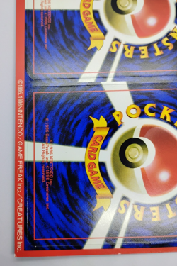 Pokemon GROWLITHE ABRA Japanese COROCORO Promo Gym Card Set UNPEELED Sheet RARE - Image 3