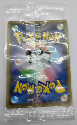 Sealed Volcanion - 266/XY-P 266/XY-P XY-P: Xy Promos Holo Japanese Pokemon Card - Image 5