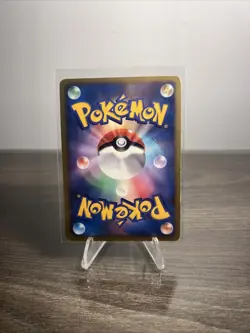 Pidove (Holo) Journey Partners 006/009 Pokemon Card MP - Image 2