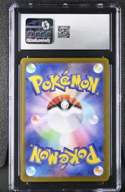 Pokemon Zapdos ex 145/165 Pokemon Card 151 Holo (Japanese) - Image 2