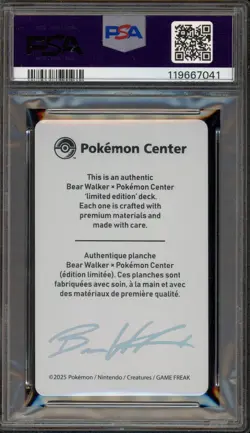 Pokemon Umbreon PM Center X Bear Walker Coll. Card Serialized 0058/1600 PSA 10 - Image 2