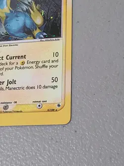 Pokemon Card - Manectric Ruby and Sapphire 9/109 Holo Rare - NM - Image 5