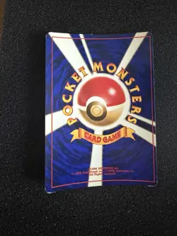 Shining Mew Corocoro Comics Holo Promotional Cards Japanese Edition - Image 2