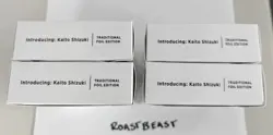 1x Magic The Gathering - Secret Lair Introducing Kaito Shizuki FOIL Edition NEW - Image 1