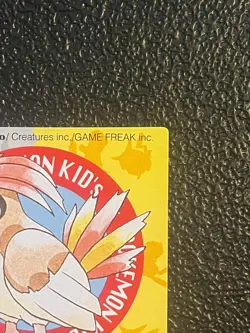 GEM MINT CONDITION Pidgeotto No.96 Pokemon Kids Mini Bandai Promo Japanese 1997 - Image 2