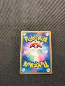 Umbreon 071/088 e4 1st Split Earth Japanese Pokemon Non Holo Rare HP - Image 4