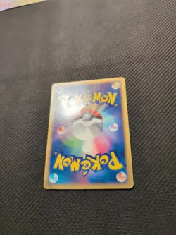 Umbreon 071/088 e4 1st Split Earth Japanese Pokemon Non Holo Rare HP - Image 5